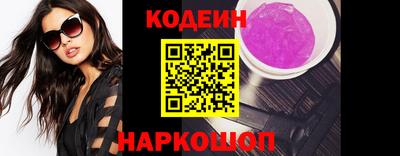 молекула духа Туймазы