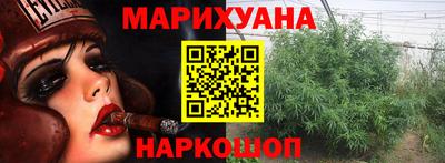 молекула духа Туймазы