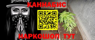 мескалин Тулун