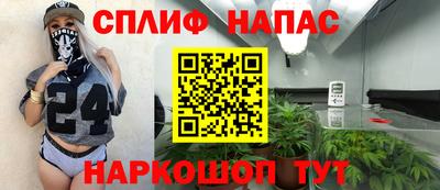 мескалин Тулун