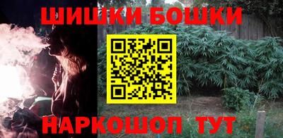 молекула духа Туймазы