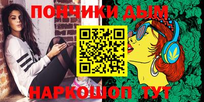 каннабис Тула