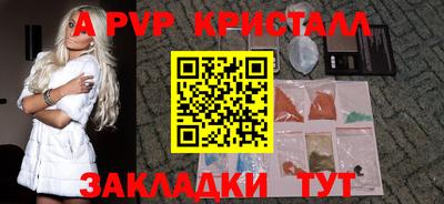 каннабис Тула