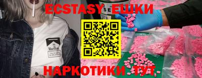 мескалин Тулун