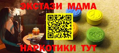 мескалин Тулун