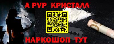 мескалин Тулун