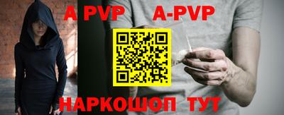 мескалин Тулун