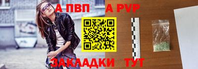 мескалин Тулун