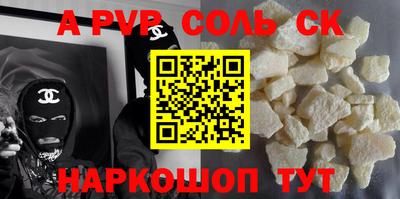 мескалин Тулун
