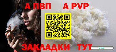 каннабис Тула