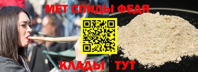 каннабис Тула
