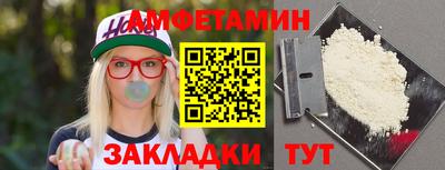 каннабис Тула