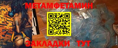 мескалин Тулун