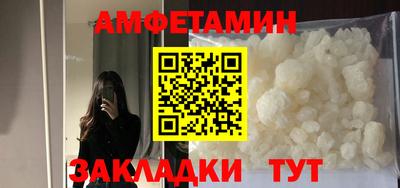 каннабис Тула