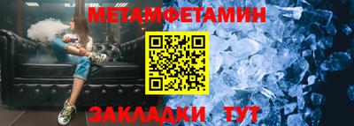 каннабис Тула