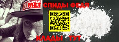мескалин Тулун