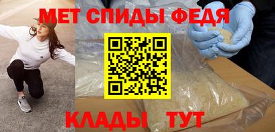 мескалин Тулун