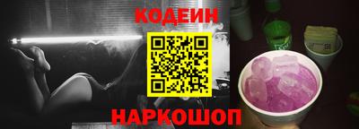 молекула духа Туймазы