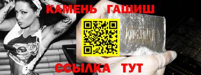 мескалин Тулун