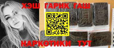 каннабис Тула