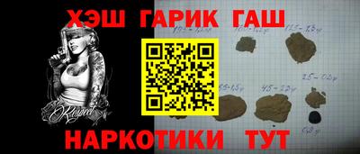 каннабис Тула