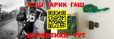 мескалин Тулун
