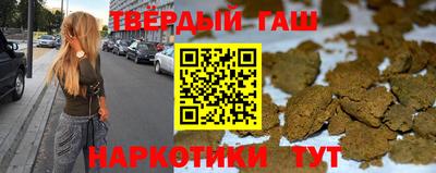 молекула духа Туймазы