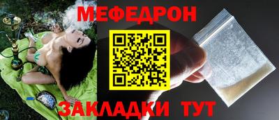 каннабис Тула