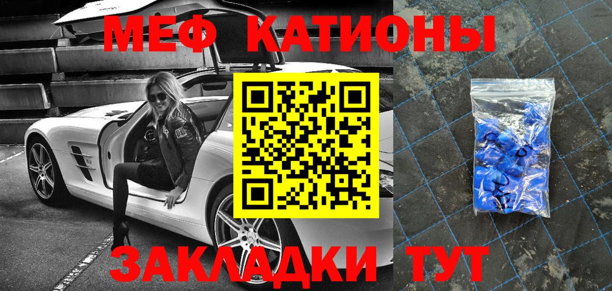 Марихуана Советская Гавань